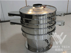 佳路通受邀參加首屆中國土工合成材料工程協(xié)會