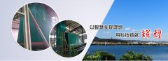 客戶的養(yǎng)殖土工膜在使用中破了怎么修補？