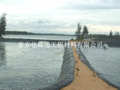 炭黑加入魚塘防滲膜，為其性能增強(qiáng)做貢獻(xiàn)