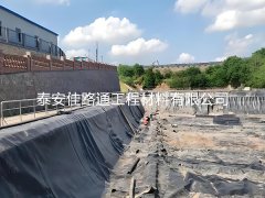 沼氣池鋪設(shè)防滲土工膜：優(yōu)勢盡顯，綠色能源新